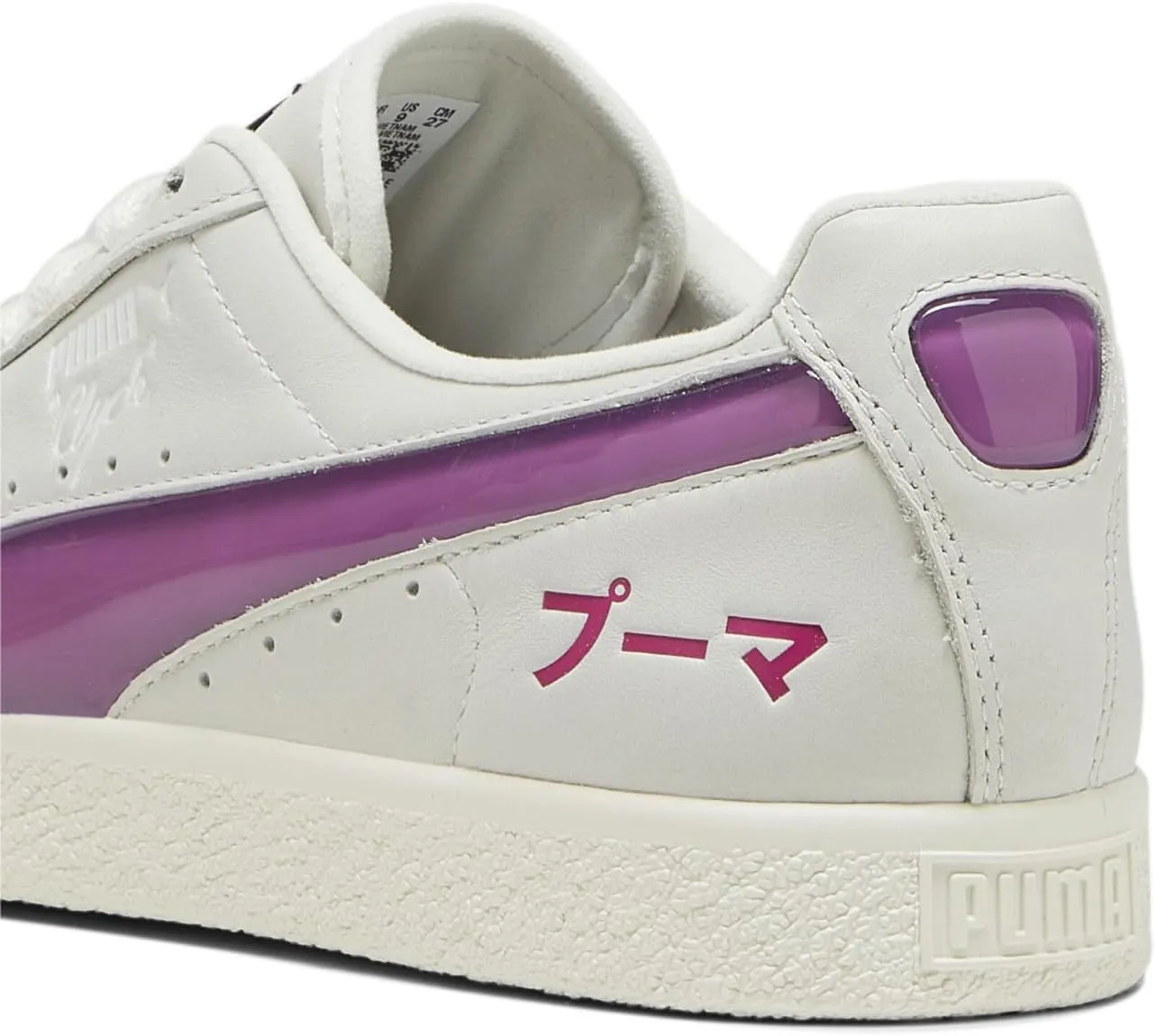 PUMA Mens Clyde Tokyo Lace Up Sneakers Shoes Casual - Off White